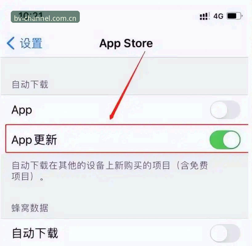 伟德体育怎么登录使用指南：苹果APP下载与电脑端登录的实战操作手册